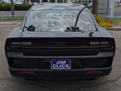 2025 Dodge Charger Daytona R/T