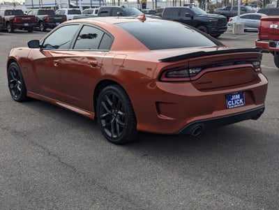 2023 Dodge Charger R/T