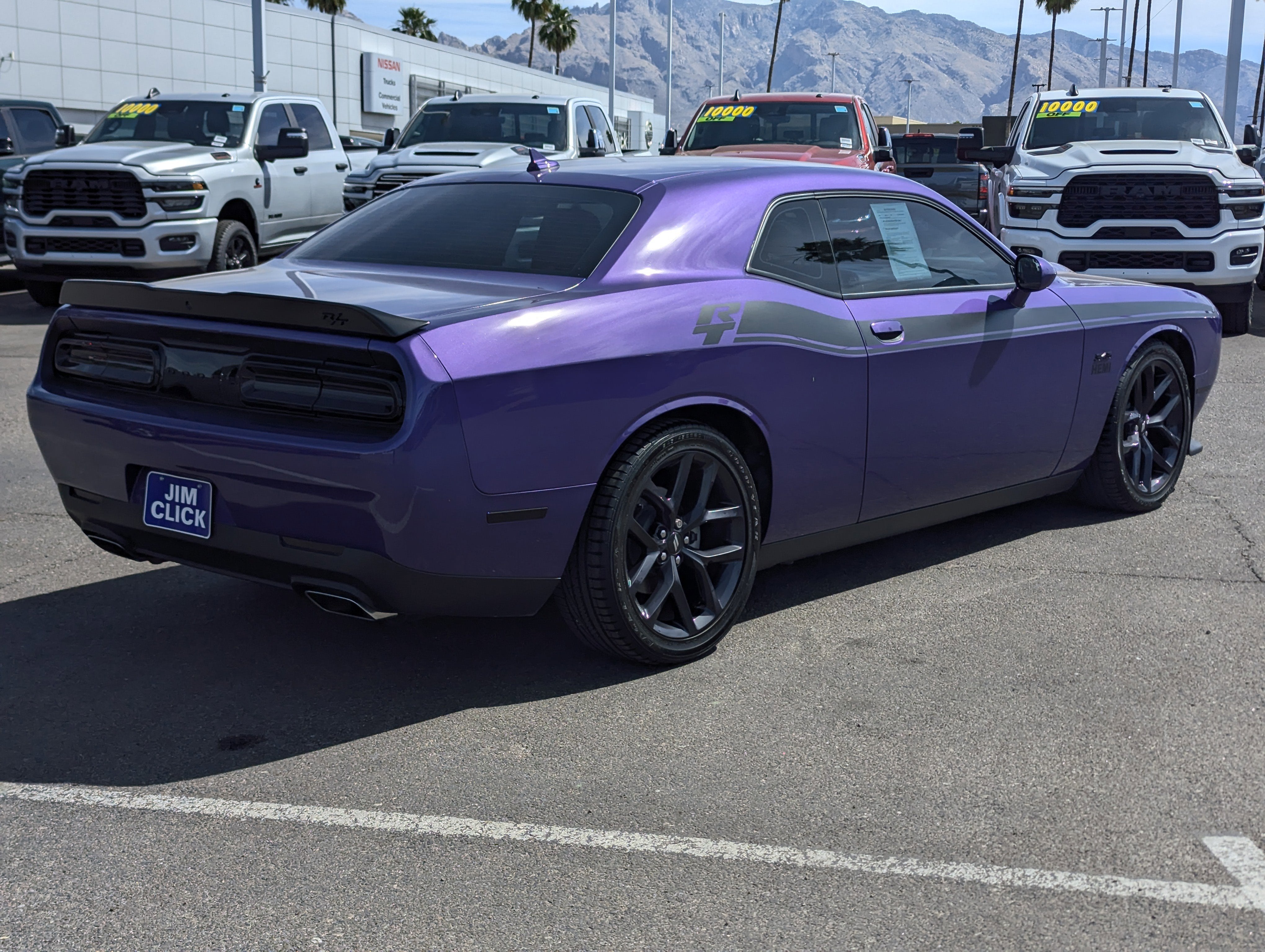 2023 Dodge Challenger R/T