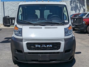 2021 RAM ProMaster Cargo Van 1500 LOW ROOF 136