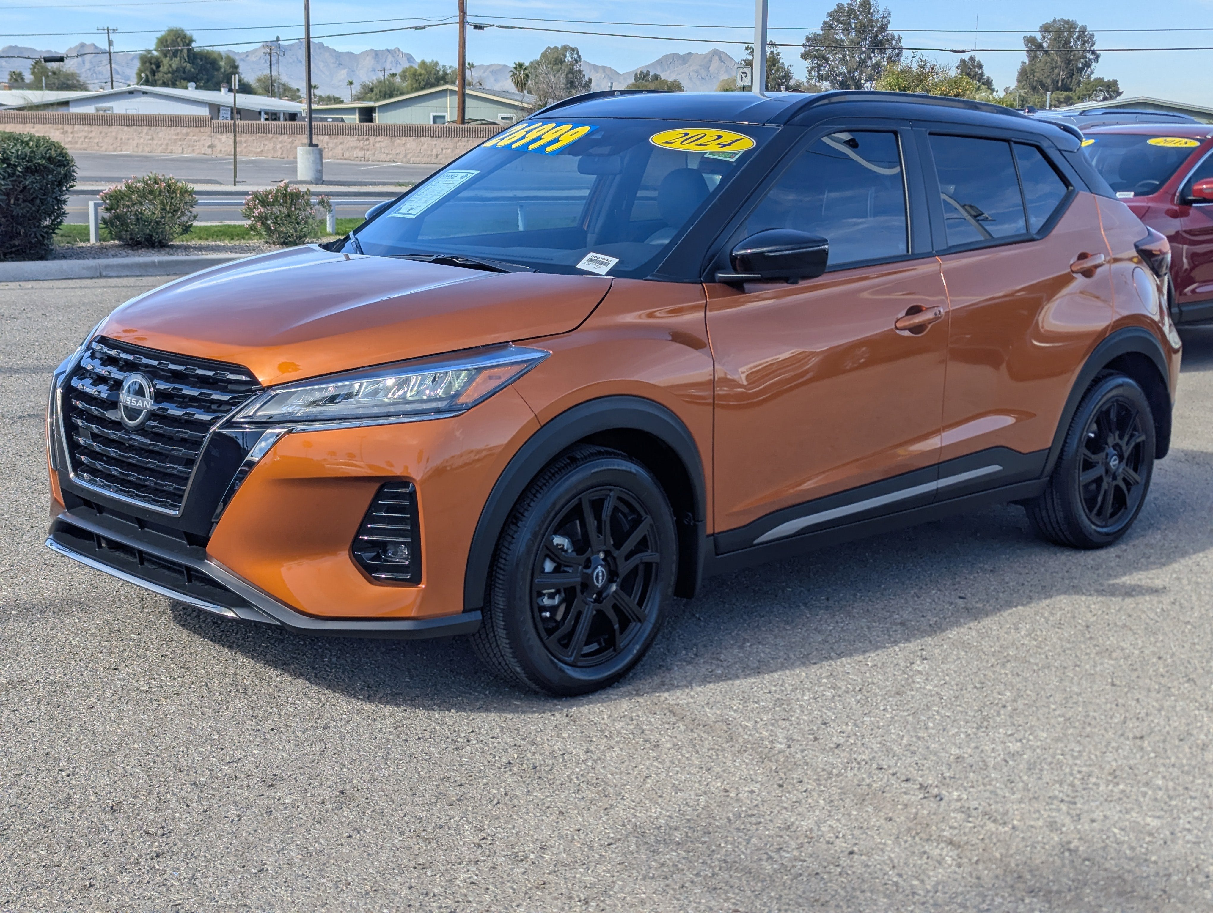 2024 Nissan Kicks SR